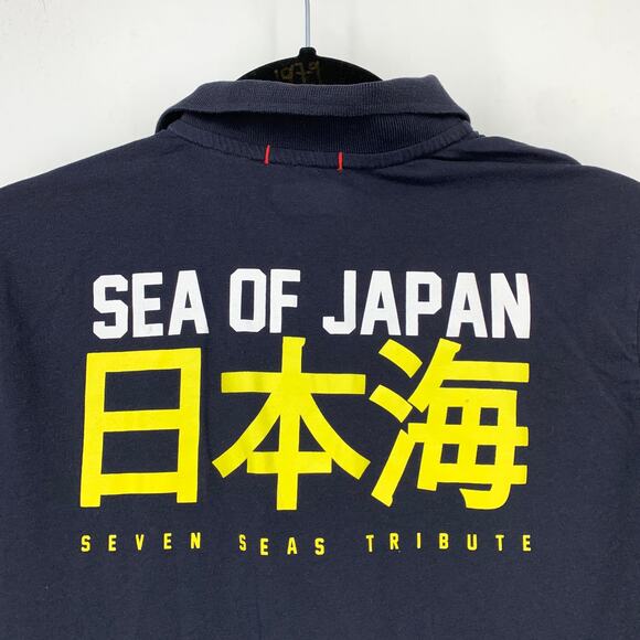 SLAM Short Sleeve Polo Shirt Mens Size Small Navy Blue Sea Of Japan Graphic - Picture 3 of 7